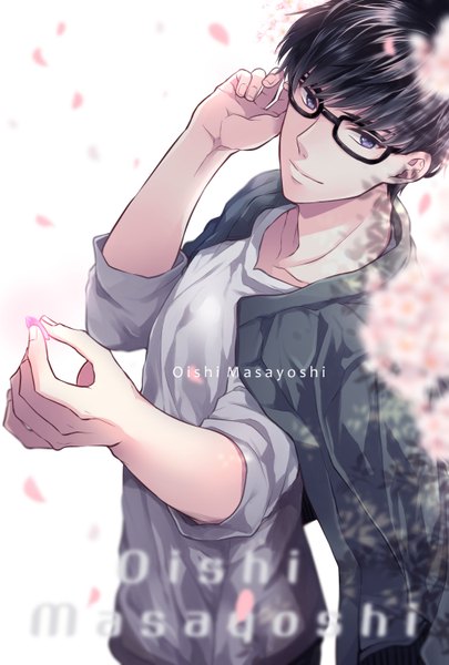 Anime picture 1014x1500 with real life masayoshi oishi tarou (you-0512) single tall image short hair black hair white background purple eyes upper body character names clothes on shoulders adjusting glasses boy petals glasses