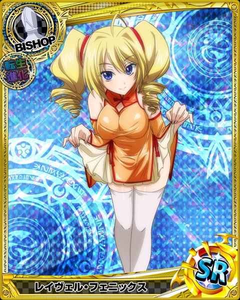 Anime picture 640x800 with highschool dxd ravel phenex single long hair tall image looking at viewer breasts blue eyes light erotic blonde hair twintails traditional clothes drill hair chinese clothes card (medium) girl thighhighs white thighhighs chinese dress