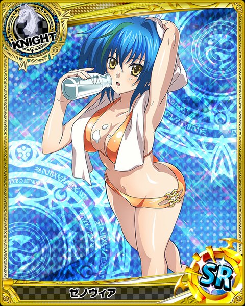 Anime picture 640x800 with highschool dxd xenovia quarta single tall image looking at viewer short hair open mouth light erotic yellow eyes blue hair multicolored hair two-tone hair streaked hair card (medium) girl swimsuit bikini towel milk