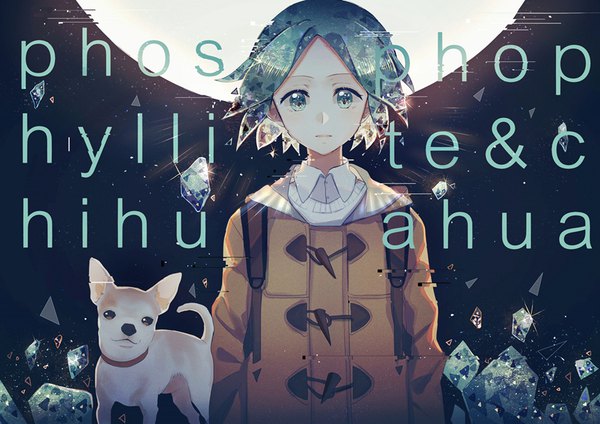 Anime picture 850x601 with houseki no kuni phosphophyllite lococo:p single looking at viewer short hair aqua eyes aqua hair sparkle alternate costume character names androgynous animal coat backpack gem dog