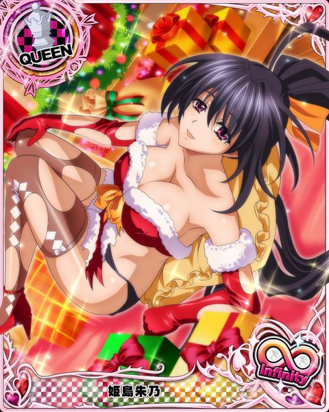 Anime picture 640x800 with highschool dxd himejima akeno single tall image looking at viewer breasts open mouth light erotic black hair purple eyes ponytail very long hair christmas card (medium) girl thighhighs gloves underwear panties bow