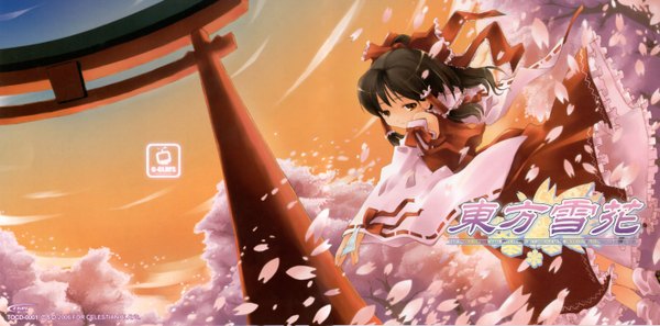Anime picture 5662x2805 with touhou hakurei reimu highres brown hair wide image absurdres cherry blossoms miko girl bow hair bow petals torii