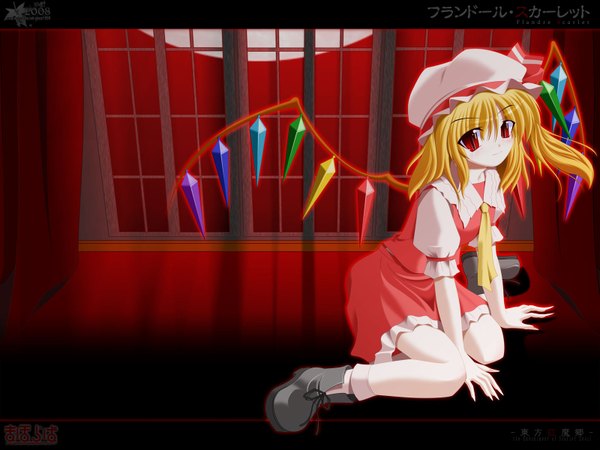Anime picture 1600x1200 with touhou flandre scarlet side b girl tagme