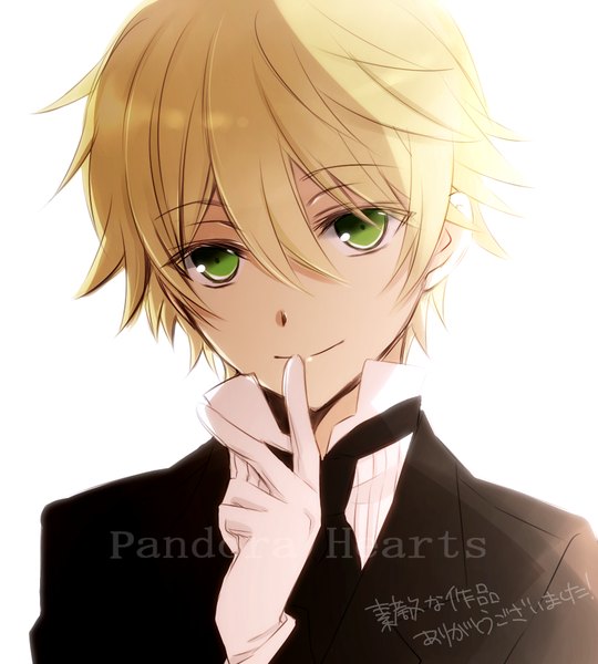 Anime picture 900x1000 with pandora hearts xebec oz vessalius tsukimori usako single tall image looking at viewer fringe short hair simple background blonde hair smile white background green eyes copyright name finger to mouth portrait boy gloves necktie