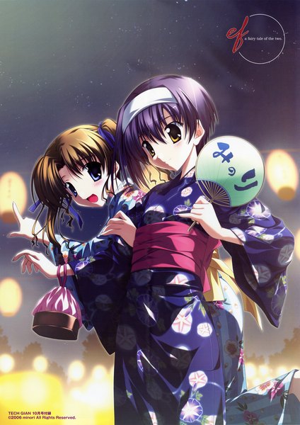 Anime picture 1717x2428 with ef a fairy tale of the two shindou kei hayama mizuki nanao naru tall image highres yukata kinchaku