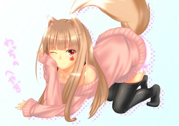 Anime picture 1024x723 with spice and wolf horo murasaki imo (artist) single long hair brown hair animal ears animal tail one eye closed wink facial mark on all fours wolf ears face paint wolf tail wolf girl girl thighhighs black thighhighs sweater
