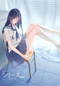 Anime-Bild 2480x3508