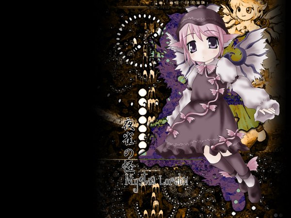 Anime picture 1600x1200 with touhou mystia lorelei girl tagme