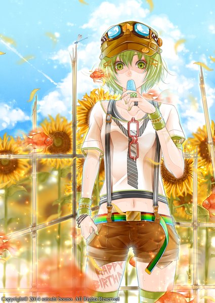 Anime picture 1074x1517 with original bouno satoshi single tall image looking at viewer short hair green eyes sky cloud (clouds) green hair midriff girl navel flower (flowers) animal petals glasses food shorts bracelet