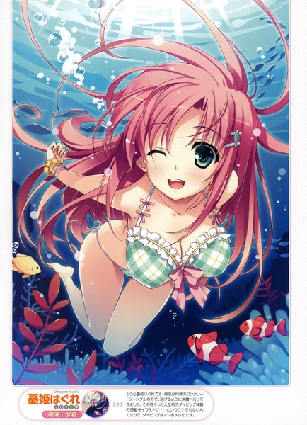 Anime picture 2432x3364 with original yuuki hagure single long hair tall image highres open mouth green eyes pink hair one eye closed barefoot wink sunlight scan happy underwater swimming girl hair ornament ribbon (ribbons)