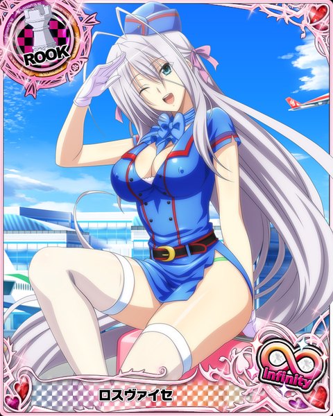 Anime picture 640x800 with highschool dxd rossweisse single tall image looking at viewer breasts open mouth blue eyes light erotic cleavage white hair very long hair one eye closed wink card (medium) girl thighhighs gloves white thighhighs white gloves