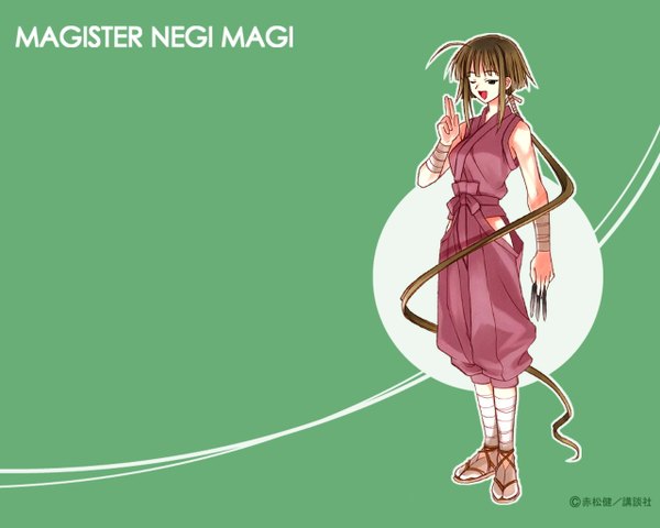 Anime picture 1280x1024 with mahou sensei negima! nagase kaede tagme
