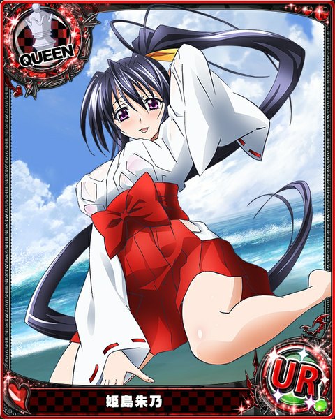 Anime picture 640x800 with highschool dxd himejima akeno single tall image looking at viewer blush black hair purple eyes sky cloud (clouds) ponytail very long hair traditional clothes japanese clothes card (medium) miko girl skirt bow red skirt