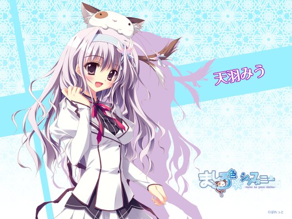 Anime picture 1600x1200 with mashiroiro symphony amaha miu long hair open mouth simple background purple eyes pink hair girl uniform ribbon (ribbons) school uniform animal serafuku hairband