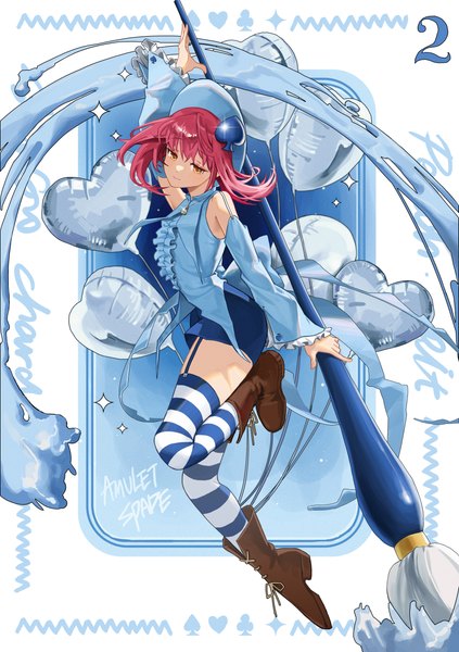Anime picture 4282x6069 with shugo chara! hinamori amu amulet spade sssong aa single tall image highres short hair yellow eyes looking away pink hair absurdres full body bent knee (knees) sparkle copyright name character names girl thighhighs detached sleeves