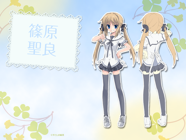 Anime picture 1600x1200 with koiiro soramoyou (game) shinohara sera lucie wallpaper thighhighs serafuku