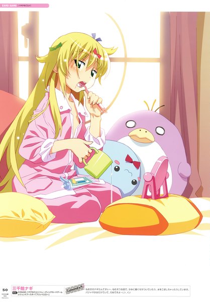 Anime picture 4849x6960 with hayate no gotoku! watanabe akio - poyoyon rock characters (artbook) sanzenin nagi watanabe akio single long hair tall image looking at viewer highres open mouth blonde hair sitting absurdres scan no bra copyright name wariza partially open clothes messy hair spill