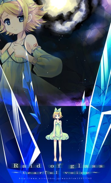 Anime picture 1523x2500 with vocaloid kagamine rin child-box single tall image short hair standing sky cloud (clouds) eyes closed barefoot sunlight night sky text reflection sad girl dress hair ornament ribbon (ribbons)