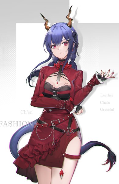 Anime picture 2050x3150 with arknights ch'en (arknights) eminya 27 single long hair tall image looking at viewer fringe highres hair between eyes red eyes standing twintails blue hair cleavage tail horn (horns) alternate costume character names low twintails