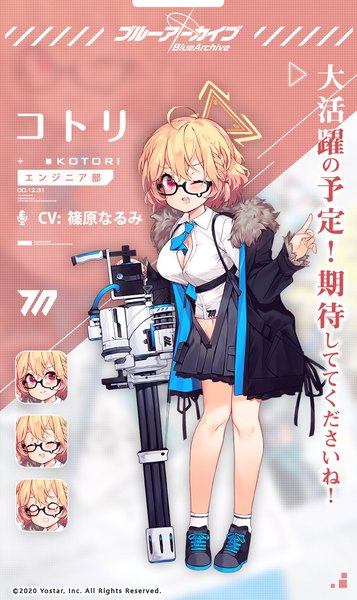 Anime picture 709x1191 with blue archive kotori (blue archive) sankyaku tako single tall image looking at viewer short hair breasts open mouth light erotic blonde hair red eyes standing full body ahoge braid (braids) one eye closed open jacket official art copyright name