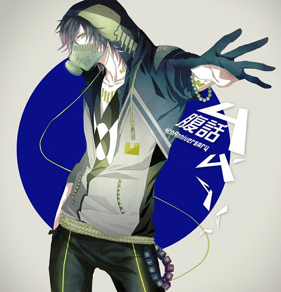 Anime picture 1100x1140 with nico nico singer fukuwa mollo single tall image looking at viewer short hair standing yellow eyes profile inscription teeth fang (fangs) glowing hieroglyph eyeshadow hand in pocket transparent dark hair bodypaint