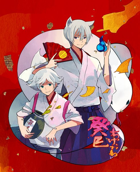 Anime picture 813x1000 with kamisama hajimemashita tomoe (kamisama hajimemashita) mizuki (kamisama hajimemashita) takerusilt tall image looking at viewer fringe short hair blue eyes simple background hair between eyes purple eyes animal ears white hair traditional clothes japanese clothes multiple boys fox ears red background boy