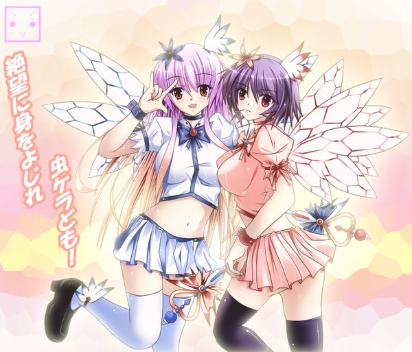 Anime picture 1403x1200 with ngirln4 (artist) long hair short hair red eyes purple eyes multiple girls multicolored hair insect wings butterfly wings girl thighhighs dress 2 girls miniskirt wings