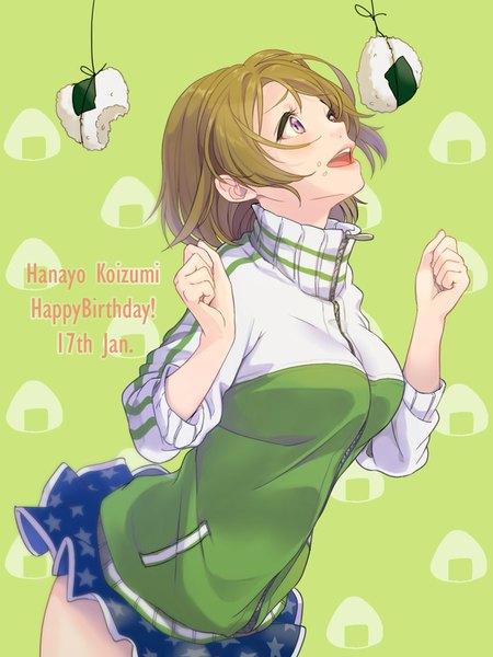 Anime picture 1200x1600 with love live! school idol project sunrise (studio) love live! koizumi hanayo kate iwana single tall image short hair open mouth brown hair purple eyes character names looking up happy birthday green background star print food on face rice on face girl skirt