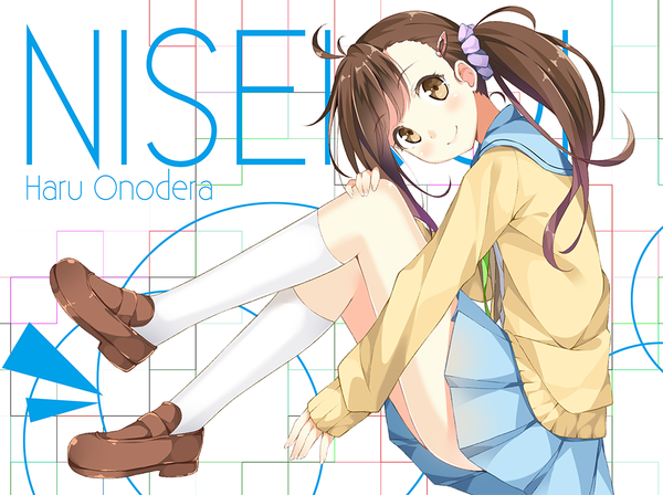 Anime picture 1006x752 with nisekoi shaft (studio) onodera haru taiyaki (astre) single long hair looking at viewer blush smile brown hair sitting brown eyes pleated skirt inscription character names side ponytail girl skirt uniform hair ornament