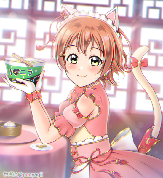 Anime picture 1422x1552 with love live! school idol project sunrise (studio) love live! hoshizora rin ponyagii single tall image looking at viewer blush fringe short hair smile standing holding green eyes signed animal ears indoors tail animal tail