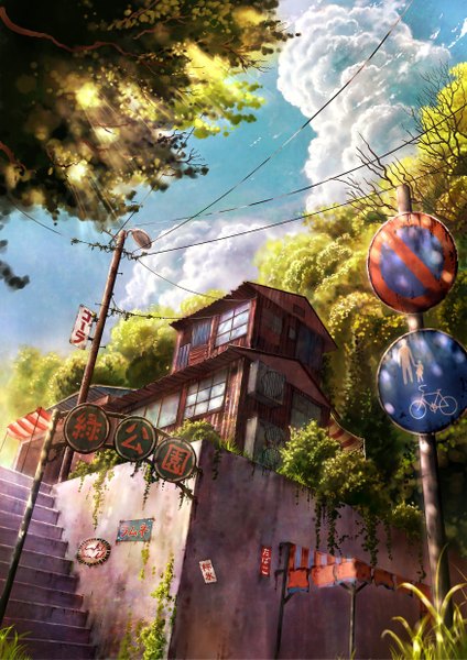 Anime picture 1750x2474 with original cola (pixiv) tall image highres sky cloud (clouds) light plant (plants) tree (trees) building (buildings) grass stairs wire (wires) house traffic sign