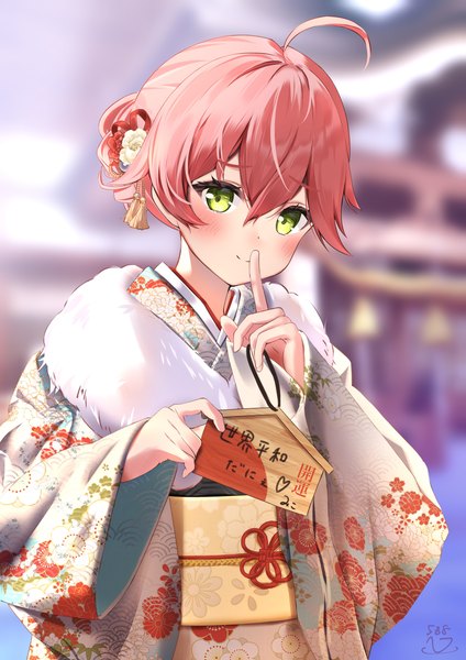 Anime picture 2894x4093 with virtual youtuber hololive sakura miko komiya latte single tall image looking at viewer blush fringe highres short hair smile hair between eyes green eyes pink hair upper body ahoge outdoors traditional clothes japanese clothes