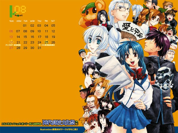 Anime picture 1024x768 with full metal panic! gonzo chidori kaname teletha testarossa sagara sousuke bonta-kun tokiwa kyouko melissa mao kurz weber arbalest mikihara ren inaba mizuki leonard testarossa xia yu fan xia yu lan hayashimizu atsunobu wraith (full metal panic!) andrey sergeivich kalinin kazama shinji (full metal panic!) gauron