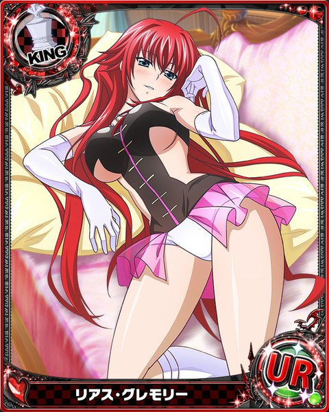 Anime picture 640x800 with highschool dxd rias gremory single tall image looking at viewer blush breasts blue eyes light erotic large breasts red hair very long hair card (medium) girl skirt gloves underwear panties miniskirt elbow gloves