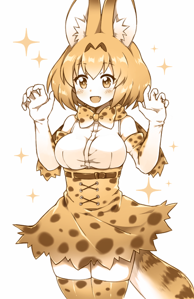 Anime picture 720x1104 with kemono friends serval (kemono friends) caramell0501 single tall image blush short hair breasts open mouth blonde hair simple background large breasts white background brown eyes animal ears tail :d animal tail sparkle fang (fangs)