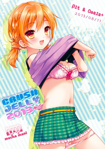 Anime picture 708x1000 with original usashiro mani single tall image looking at viewer blush short hair open mouth light erotic twintails orange hair inscription orange eyes low twintails dated plaid skirt short twintails undressing girl skirt