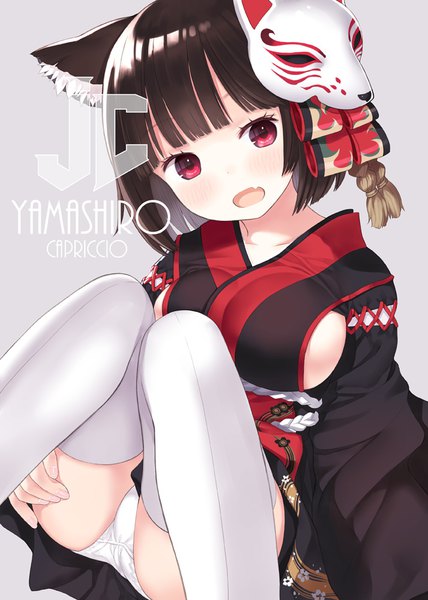 Anime picture 713x1000 with azur lane yamashiro (azur lane) capriccio single tall image looking at viewer blush fringe short hair breasts open mouth light erotic brown hair blunt bangs traditional clothes japanese clothes pink eyes grey background fang (fangs) pantyshot