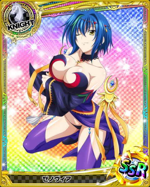 Anime picture 640x800 with highschool dxd xenovia quarta single tall image looking at viewer short hair breasts light erotic large breasts yellow eyes blue hair cleavage one eye closed multicolored hair wink two-tone hair streaked hair card (medium) girl thighhighs