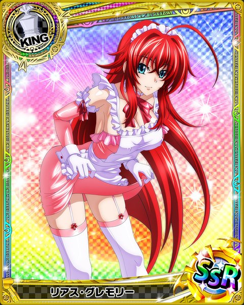 Anime picture 640x800 with highschool dxd rias gremory single tall image looking at viewer breasts blue eyes light erotic red hair very long hair maid card (medium) dress lift girl thighhighs dress gloves uniform white thighhighs white gloves
