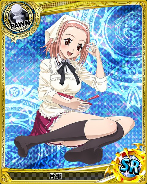 Anime picture 640x800 with highschool dxd katase (high school dxd) single tall image looking at viewer blush short hair open mouth pink hair pink eyes card (medium) valentine cooking girl skirt socks black socks