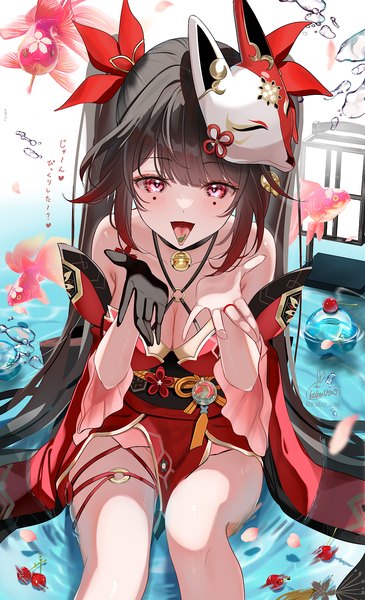 Anime picture 1215x2000 with honkai: star rail honkai (series) sparkle (honkai: star rail) kabu usagi single tall image looking at viewer fringe open mouth light erotic brown hair sitting twintails payot cleavage blunt bangs very long hair pink eyes text mask on head