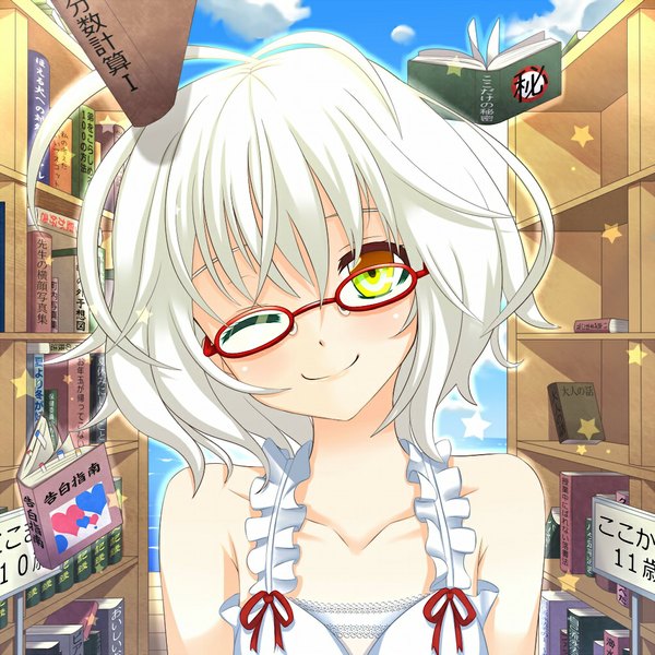 Anime picture 1024x1024 with original tog (shoten) short hair smile yellow eyes white hair one eye closed wink glasses book (books)