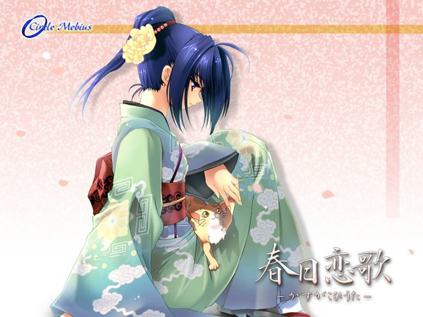 Anime picture 1600x1200 with creayus japanese clothes cat yukata washimiya hikaru