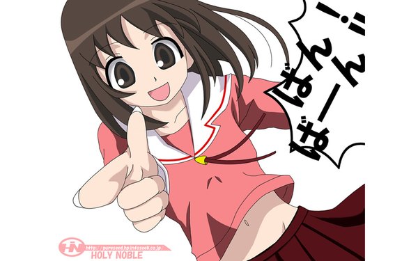 Anime picture 1680x1050 with azumanga daioh j.c. staff kasuga ayumu wide image white background girl uniform school uniform