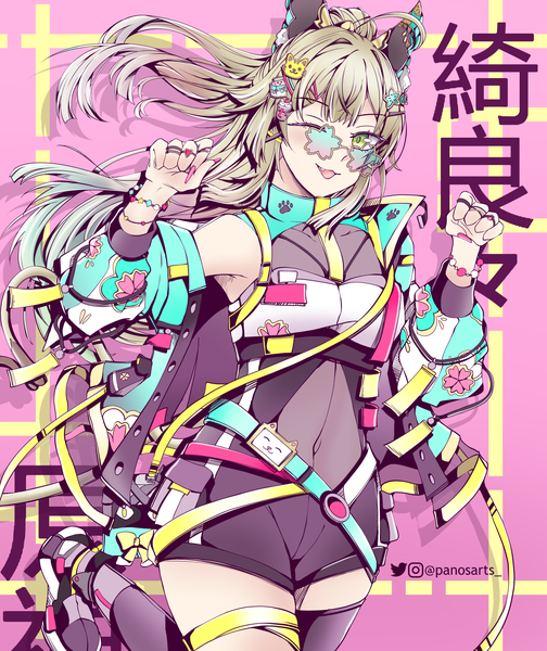 Anime picture 1260x1500 with genshin impact kirara (genshin impact) panos (ssgpanos) single long hair tall image blonde hair green eyes signed ponytail nail polish one eye closed fingernails wink open jacket alternate costume character names twitter username covered navel pink background