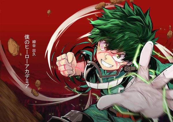 Anime picture 1400x990 with boku no hero academia studio bones midoriya izuku masabodo single looking at viewer fringe short hair simple background smile hair between eyes green eyes green hair copyright name character names grin red background fighting stance boy single glove