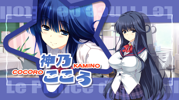 Anime picture 1280x720 with hoshi no ouji-kun kamino kokoro qp:flapper long hair blue eyes black hair wide image game cg girl serafuku star (symbol)