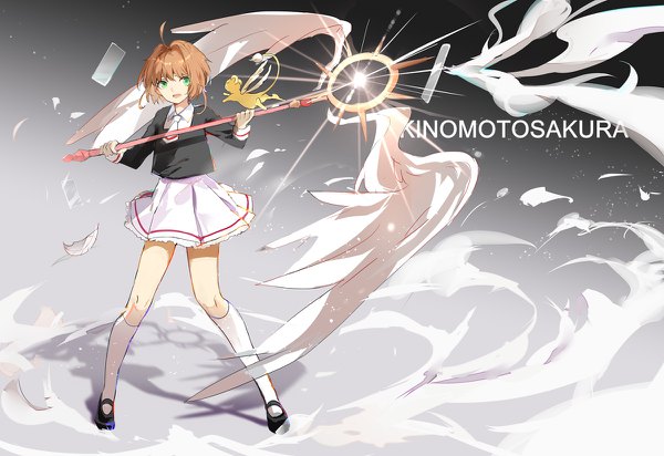 Anime picture 1200x824 with card captor sakura clamp kinomoto sakura kero (cardcaptor sakura) bxr single looking at viewer short hair open mouth brown hair standing green eyes full body ahoge character names magic girl uniform school uniform socks