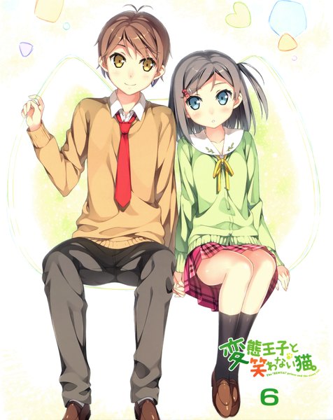 Anime picture 2380x3000 with hentai ouji to warawanai neko j.c. staff tsutsukakushi tsukiko yokodera youto kantoku tall image highres short hair blue eyes black hair smile brown hair yellow eyes scan couple one side up girl boy skirt uniform