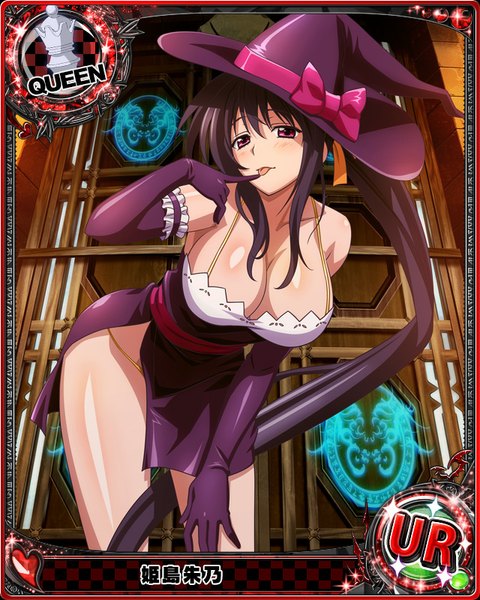 Anime picture 640x800 with highschool dxd himejima akeno single tall image looking at viewer blush breasts light erotic black hair large breasts purple eyes cleavage ponytail very long hair finger to mouth card (medium) witch girl dress gloves